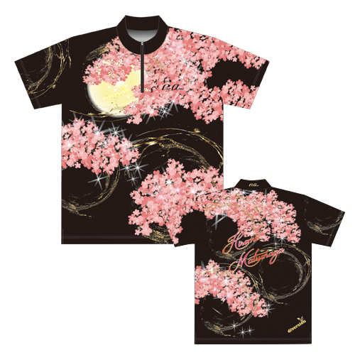 ABSサクラ&ハートウェアPS-1桜月ブラック名入れ有り