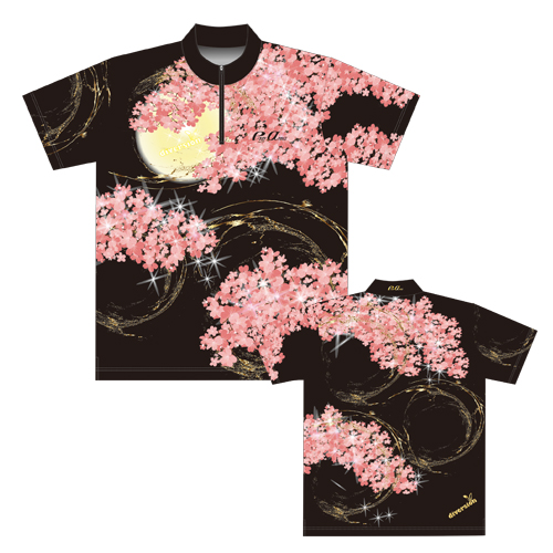 ABSサクラ&ハートウェアPS-1桜月ブラック名入れ無し