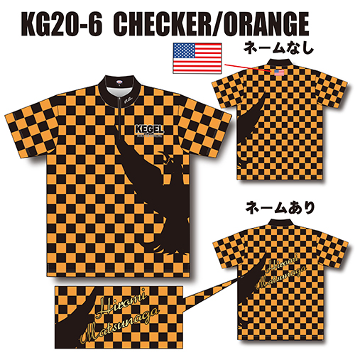 ケーゲルKG20-06CHECKER/ORANGEネームあり