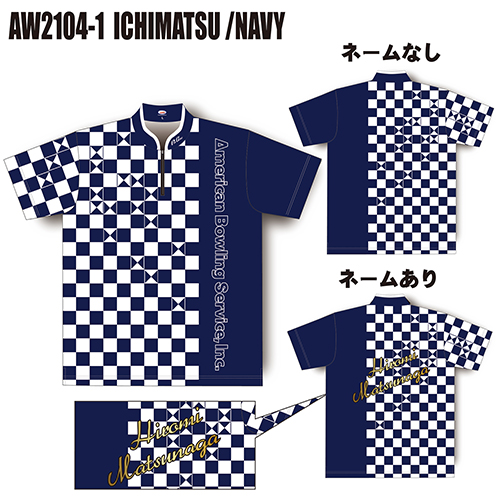 ABS2021サマーモデルイチマツネイビーAW2104-1名入れ無し