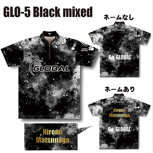 ABSハニーバジャーウェアブラックミックスドGLO-5名入れ無し
