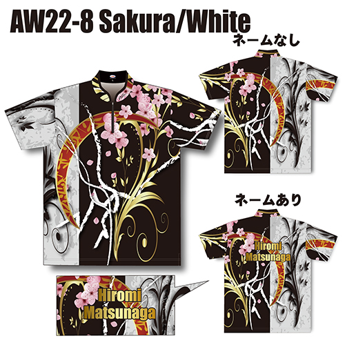 ABS2022スプリングモデルサクラホワイトAW22-8名入れ無し