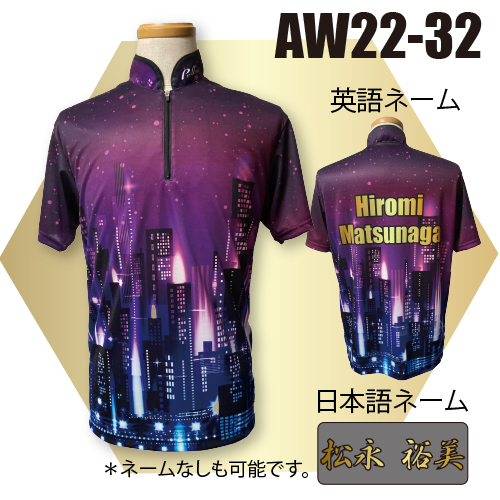 ABS2022ウィンターモデルAW22-32名入れ無し