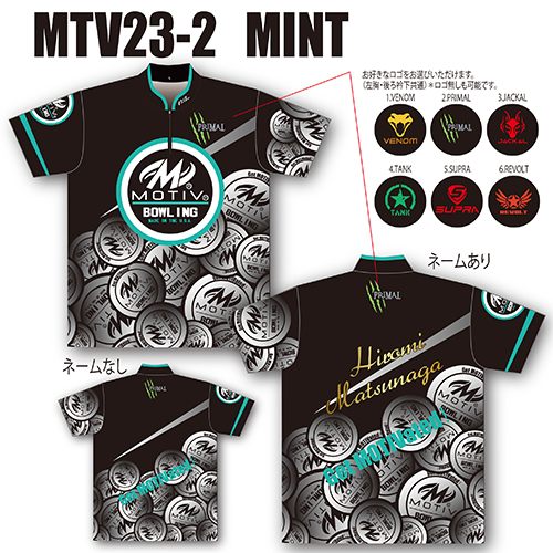 ABSMTV23-02ミントモーティブボールロゴモデルネームなし