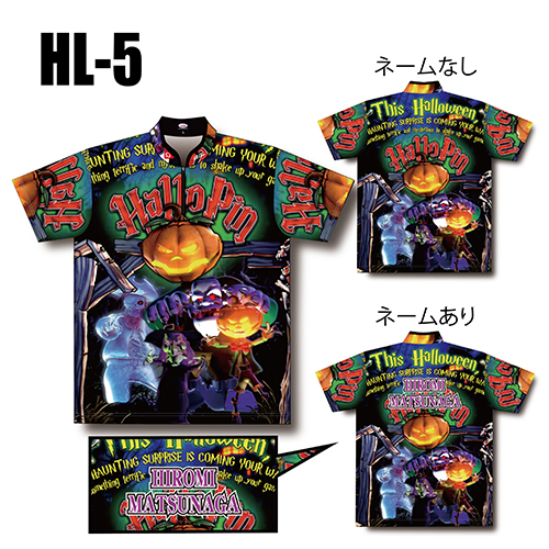 ABSハッピーハロウィンモデルHL-05ネームあり