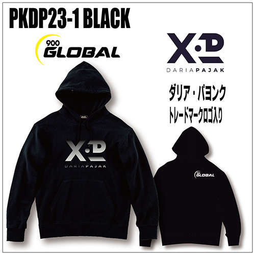 ABSダリアモデルパーカーPKDP23-01ブラック