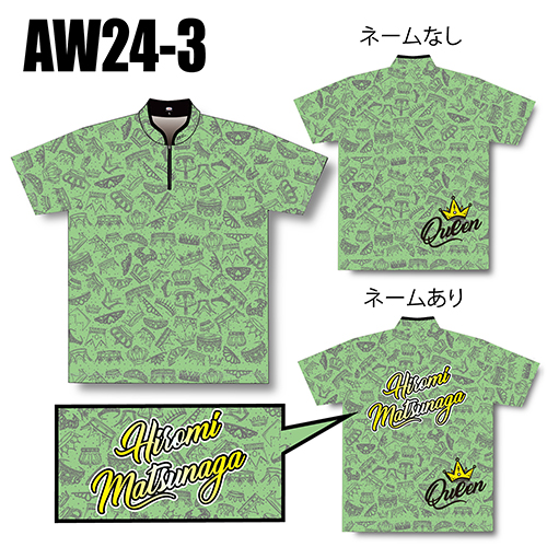 ABS2024チームクイーンAW24-03ネームあり