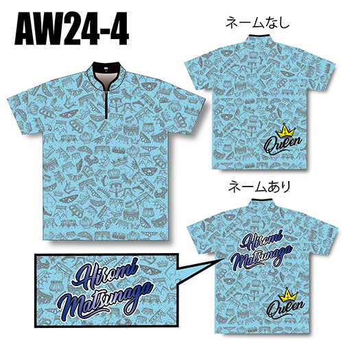 ABS2024チームクイーンAW24-04ネームなし