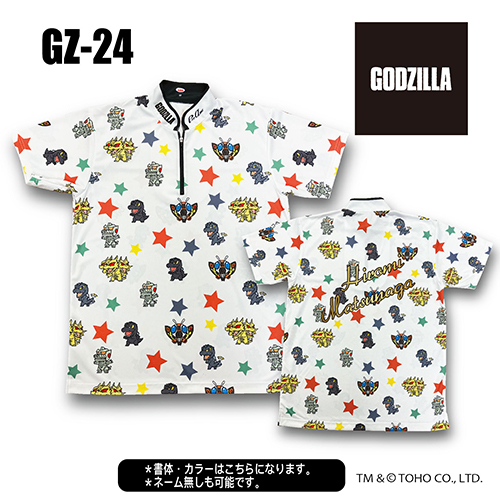 ABS60thゴジラ70thコラボウェアGZ-24ネームなし