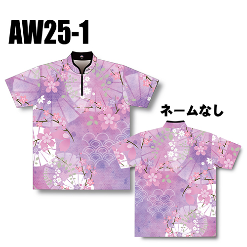 ABS2025スプリングサクラコレクションAW25-01ネームなし