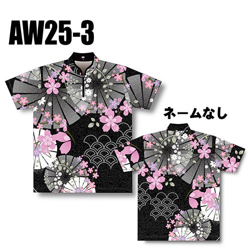 ABS2025スプリングサクラコレクションAW25-03ネームなし