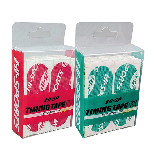 ハイスポーツタイミングテープTK(カット)